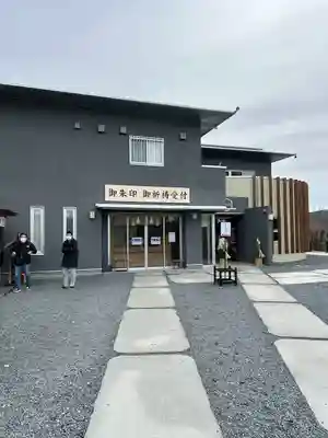 常陸国出雲大社(茨城県)