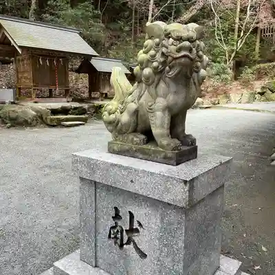 伊野天照皇大神宮(福岡県)