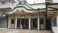 事代主神社の本殿・本堂