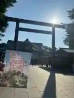 靖國神社(東京都)