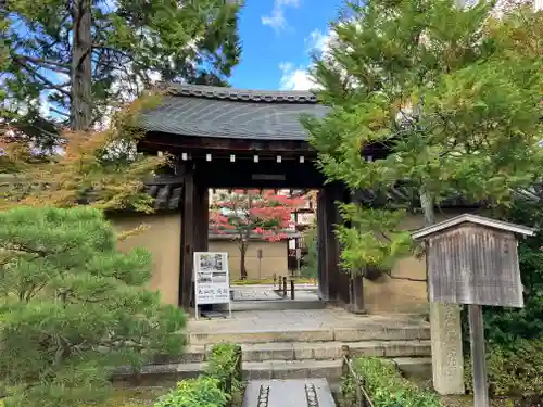 大徳寺(京都府)