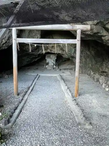 御厨人窟・神明窟(高知県)