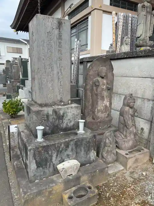 勝興寺の{uncategorized: "未分類", other: "その他", undefined: "問題あり", building: "その他建物", grave: "お墓", sacred_gate: "鳥居", guardian: "狛犬", statue: "像", buddha: "仏像", history: "歴史", nature: "自然", garden: "庭園", animal: "動物", pagoda: "塔", temizu: "手水舎", mountain_gate: "山門・神門", sanctuary: "本殿・本堂", subordinate: "末社・摂社", art: "芸術", scenery: "景色", jizo: "地蔵", ema: "絵馬", goshuin: "御朱印", omikuji: "おみくじ", items: "授与品その他", amulet: "お守り", goshuincho: "御朱印帳", eats: "食事", festival: "お祭り", votive_dance: "神楽", shichigosan: "七五三参", wedding: "結婚式", experience: "体験その他", initially: "初詣", around: "周辺", anti_infection: "感染症対策"}