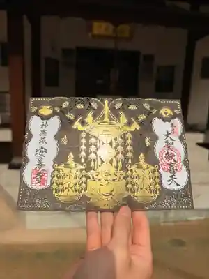 神楽坂安養寺(東京都)