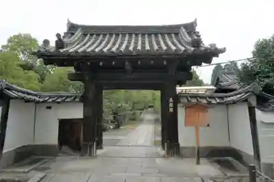 養源院の山門・神門