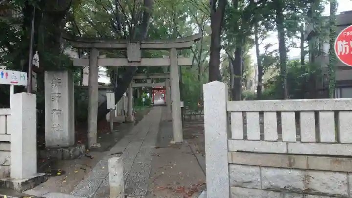 自由が丘熊野神社の鳥居
