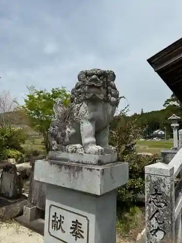 神明神社(岐阜県)