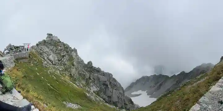 雄山神社峰本社の景色