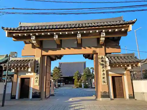 永平寺別院長谷寺の山門