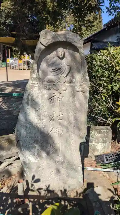 宝積寺(岐阜県)