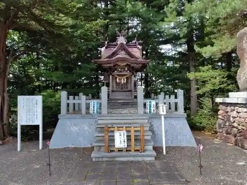 當麻神社(北海道)