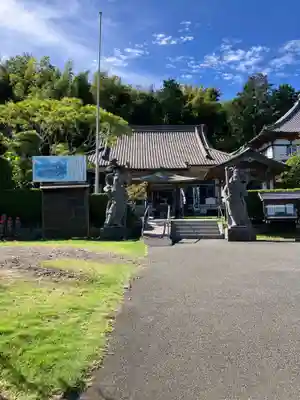 最上寺(千葉県)