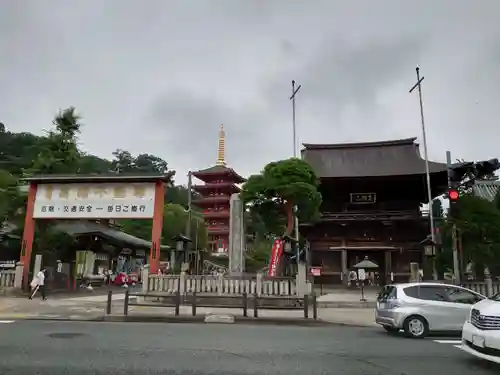 高幡不動尊　金剛寺(東京都)