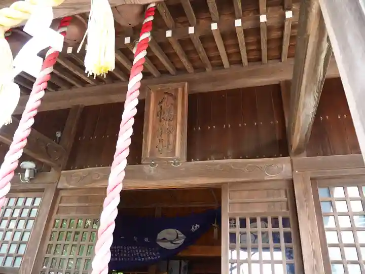 旭鎮守八幡神社の本殿・本堂