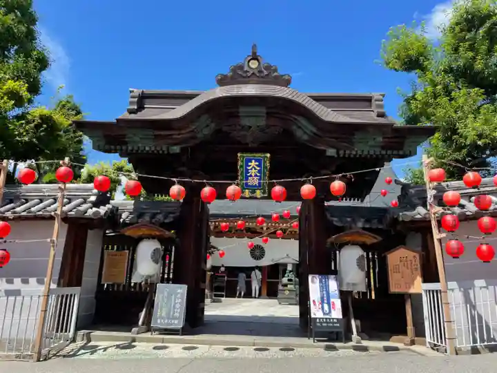 善光寺大本願(長野県)