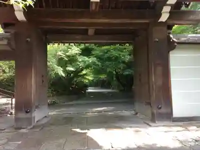 龍安寺(京都府)