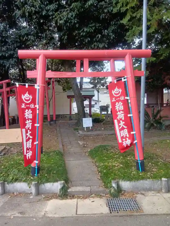 稲荷神社(岐阜県)