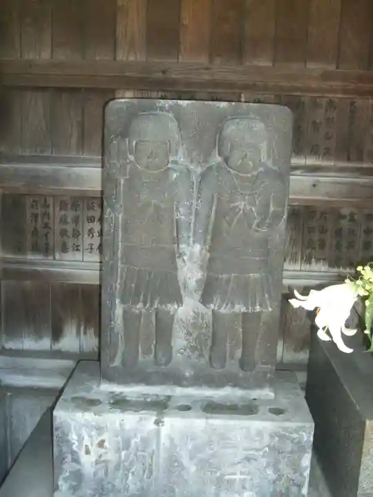 駒込妙義坂子育地蔵尊(東京都)