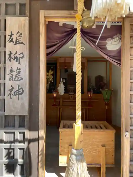 雄柳龍神社(秋田県)