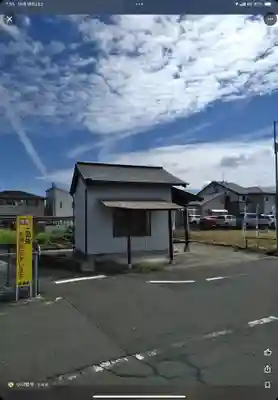 華香地蔵尊(愛知県)