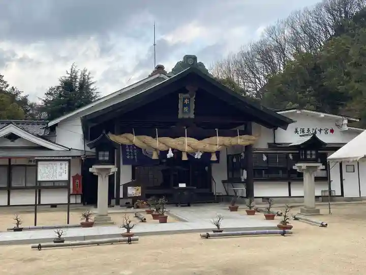 このみ白雲大社(岡山県)