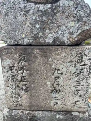 無量寿院(兵庫県)