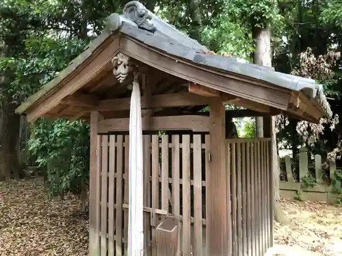 佐保神社の末社