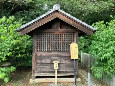 板倉雷電神社(群馬県)