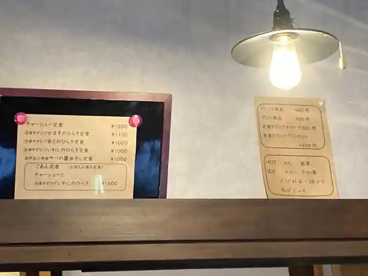 龍島神社(長野県)