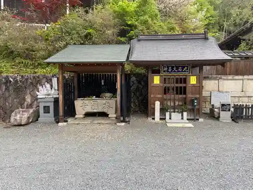 本圀寺(京都府)