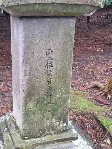 霧島神宮(鹿児島県)