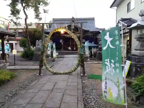 火産霊神社(福井県)
