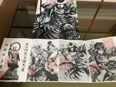 多聞寺の授与品その他