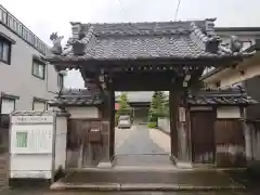 願行寺(三重県)