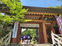 東京大神宮の山門・神門