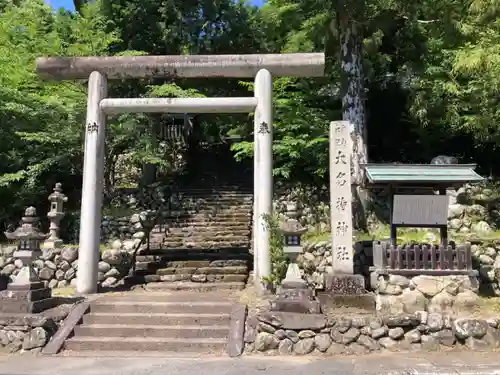 大名持神社の鳥居