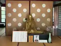 廬山寺(廬山天台講寺)(京都府)