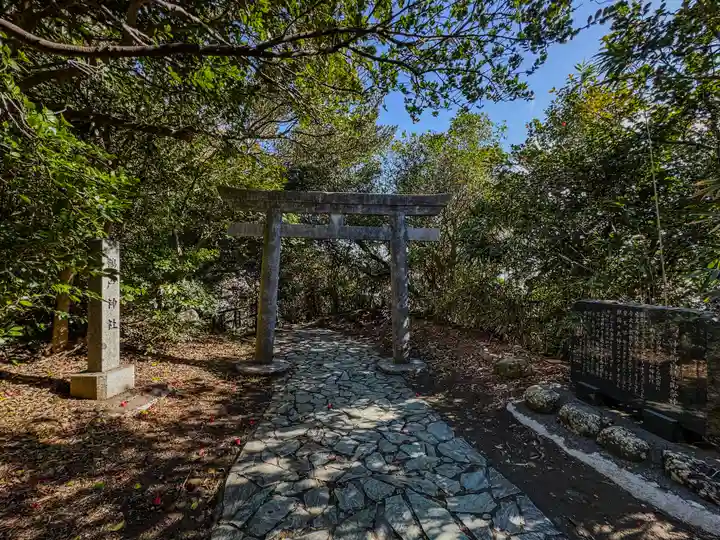 大御神社(宮崎県)