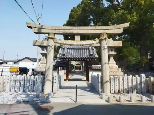 阿麻美許曽神社(大阪府)