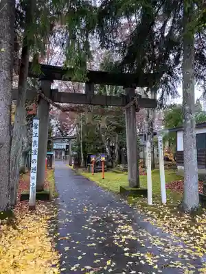 綴子神社(秋田県)