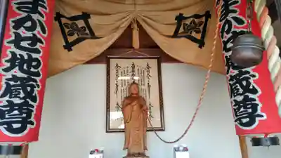 玄祐寺(静岡県)