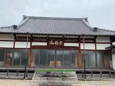 藏春寺の本殿・本堂
