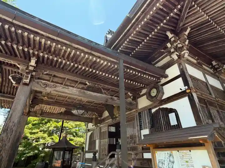 感神院木山寺(岡山県)
