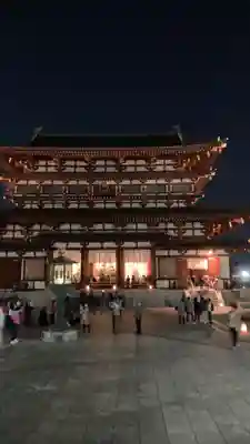 薬師寺(奈良県)