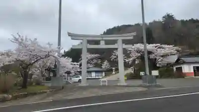 霊山神社(福島県)