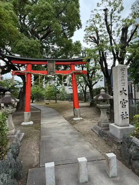 大宮社(京都府)