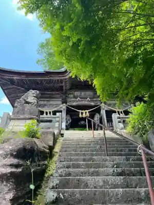 円蔵寺(福島県)