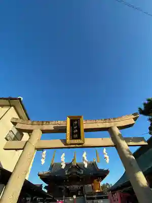 沖田神社(岡山県)