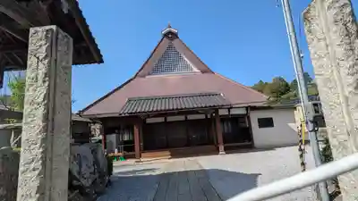 龍泉寺(滋賀県)