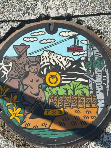 諏訪大社上社前宮(長野県)